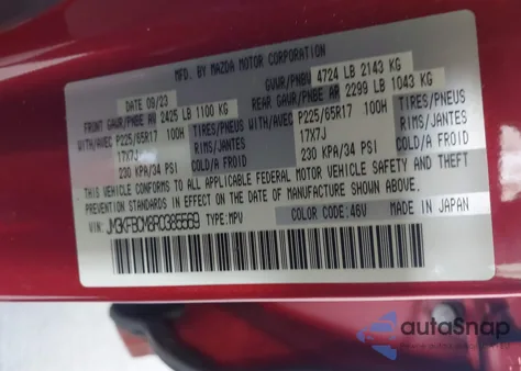 2024 Mazda Cx-5 2.5 S Preferred from USA, damaged, VIN JM3KFBCM8R0385569